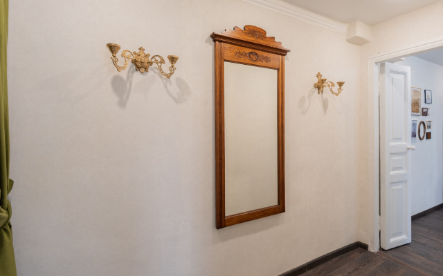 Квартира Эпоха на Баумана