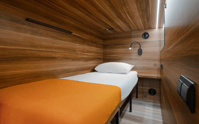 Gettsleep Sheremetyevo Terminal B Zona Vyleta Mini hotel