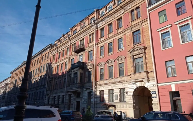 Апартаменты Capi Home