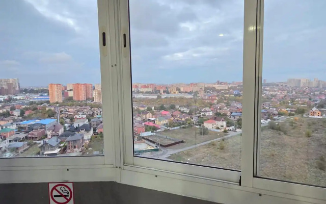 Апартаменты Комфорт на Левенцовке