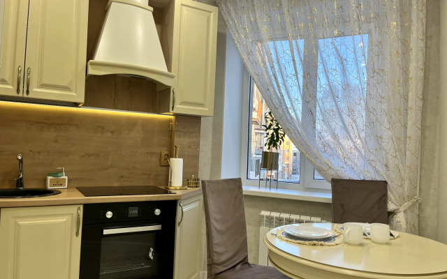Uyutnaya Naprotiv Zheleznodorozhnogo Vokzala Flat