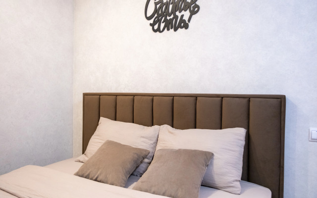 Hedonism Aparts Na Tsiolkovskogo 2v Apartments