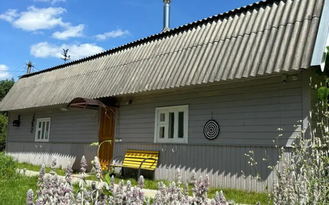 Provans Guest House
