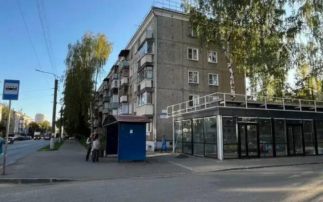 Квартира Красивых Закатов