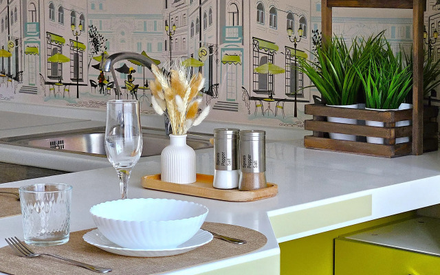 Dobry Dom Ryadom S Tsentrom Apartments