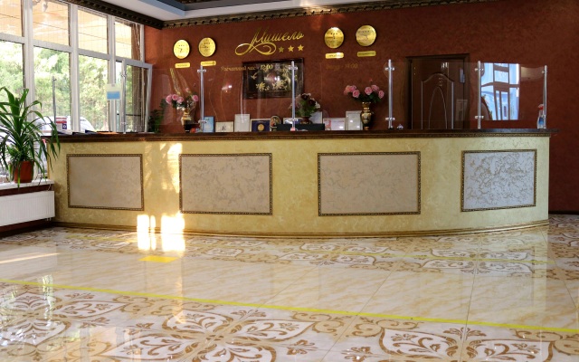 Mishel Hotel