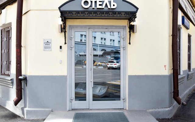 Отель Come Inn