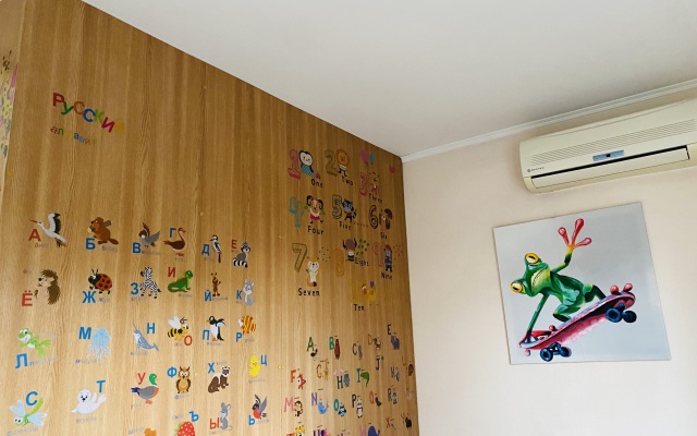 Апартаменты Парк 4