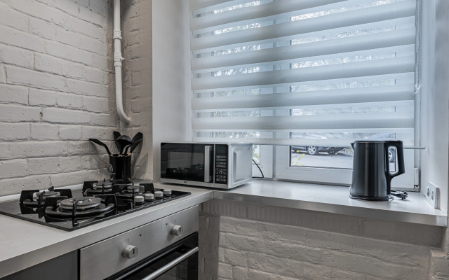 Smart Host Na Krasnospresnenskoy Flat