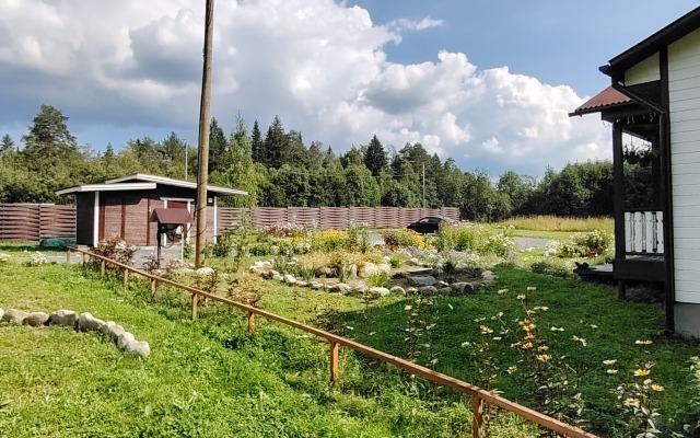 Ruskealskiy Prival Guest House