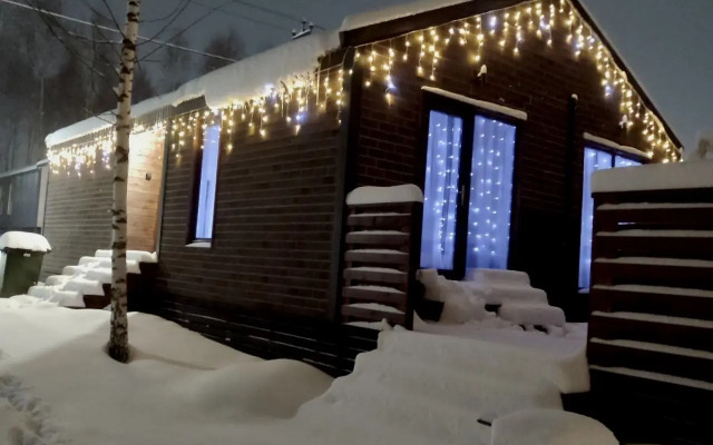 Lavandovy Guest house