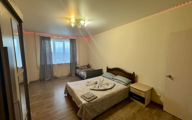 V Tsentre Goroda Flat