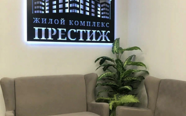 Квартира Суточная аренда жилья ЖК Престиж