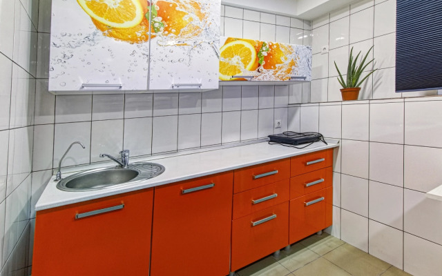 Uroom Econom Apartments