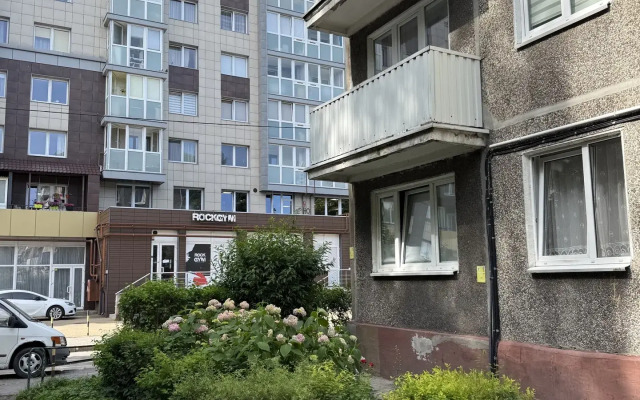 Квартира Уютная в Центре Калининграда