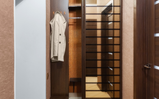 Ant apart relax Flat
