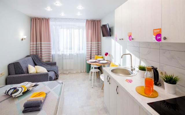 Апартаменты Уютные на Донской