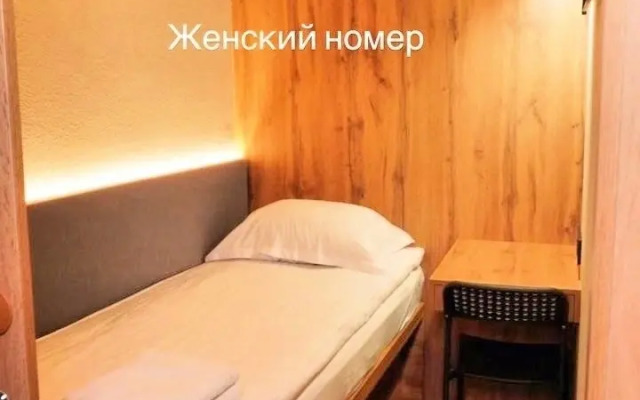 AQ miniSUITES Mini hotel