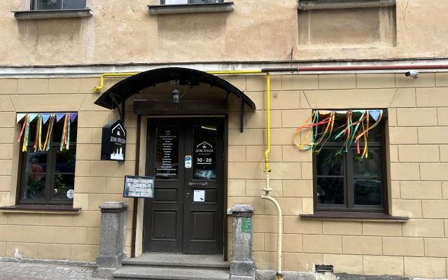 Ell Apartments