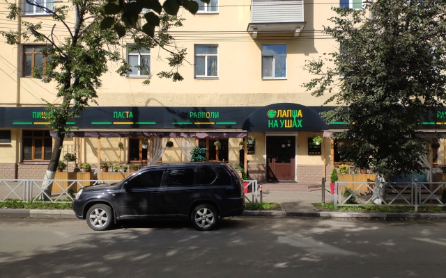 Апартаменты на Юбилейной площади