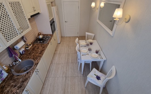 Lvandovoye Nastroyenie Flat