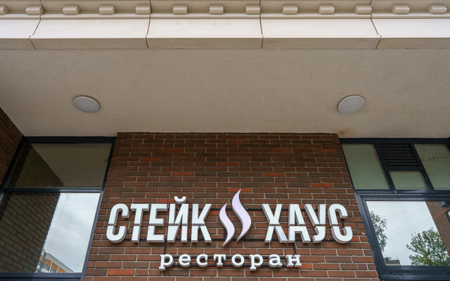 Апартаменты KM Tower Plaza 1