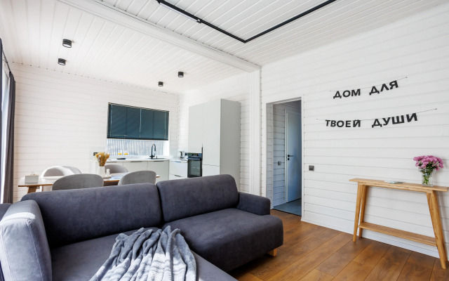 Forested home Guest house