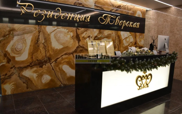 Квартира Residence Tverskaya