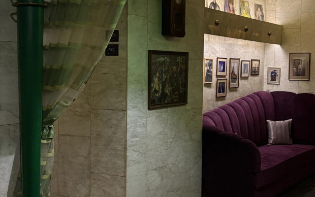 Eridan Hotel