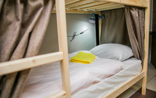 Sleep Place Hostel