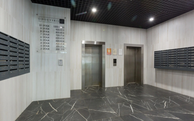 Апартаменты Romance на Васильевском острове Satin home