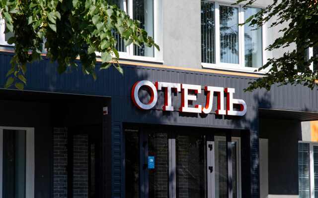 Gostinica Hotel