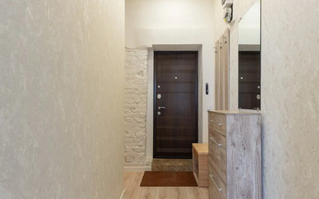 Stylish Two-Room Apartment Near The Center