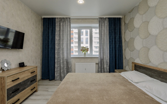 Двухкомнатные Апартаменты Просторный Рай