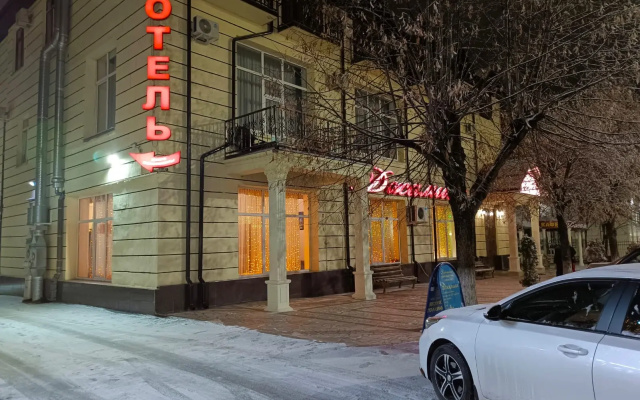 Отель Dzamila