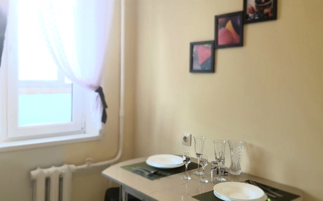 Na Holodilnoj Apartments