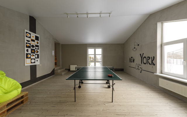 Гостевой Дом Состояние Хаус