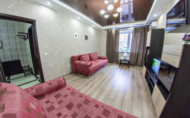 On Bakalinskoy Apart-hotel