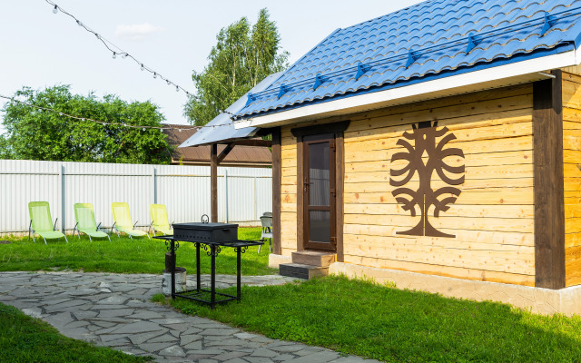 Дом Усадьба Вишневый Сад