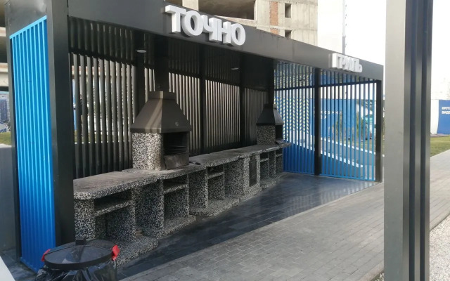 Квартира друга