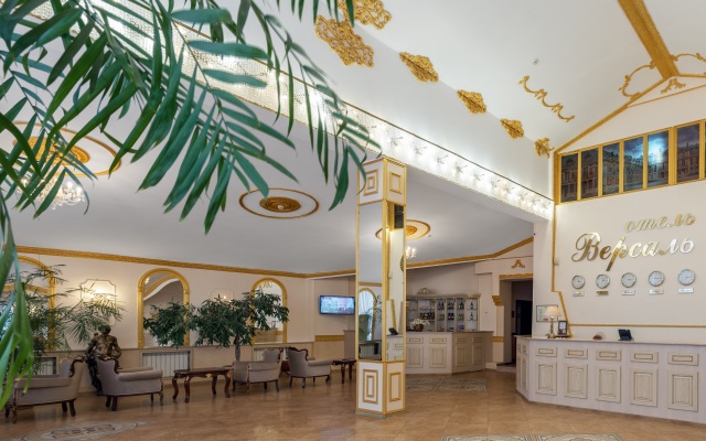 Versaille Hotel