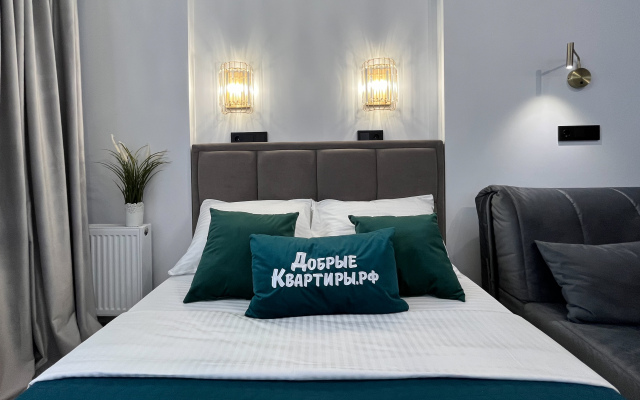 V Samom Tsentre Apartments