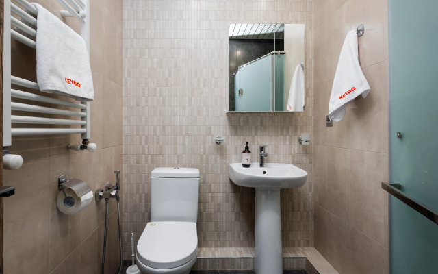 Keygo 0197 Ryadom S Parkom Imeni Diany Abgar Apartments