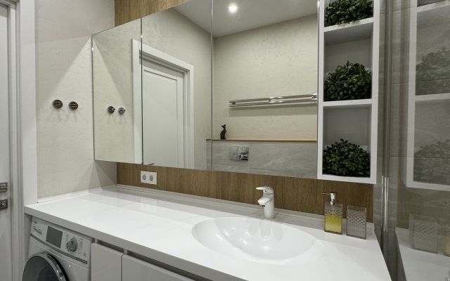 Flower Room Flat