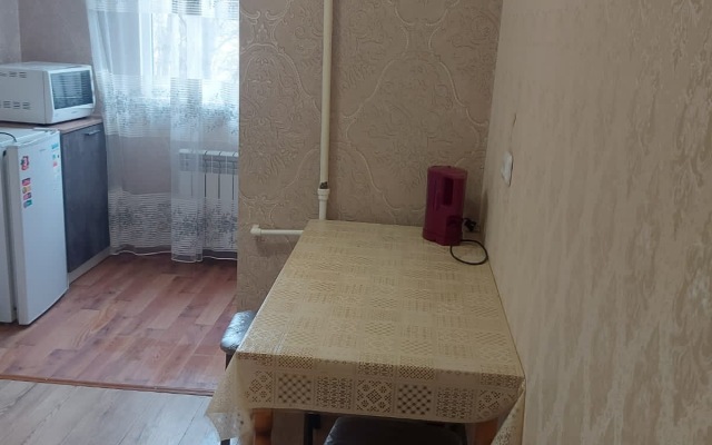 V Tsentre Goroda Nalchik Apartments