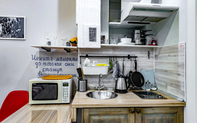 Standart Chajka na Fontanke Apartments
