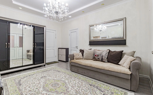 V Tsentre Ryadom S Botanicheskim Apartments