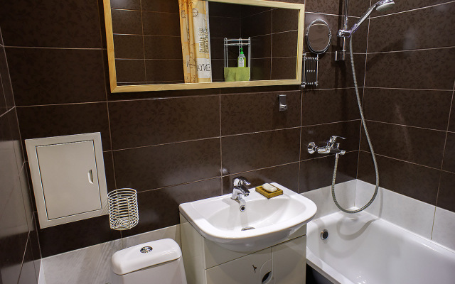 The apartment is Clean in the city center