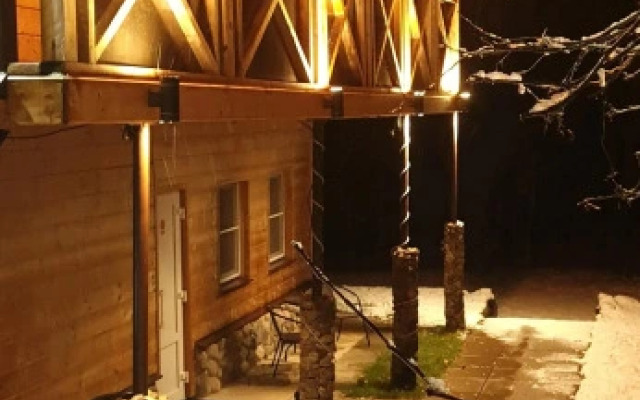 Apartments Valdai Dream Space 1