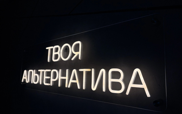 Квартира Этаж 27 Дизайнерский Лофт с видом на Оку ЖК Паруса — фото 2